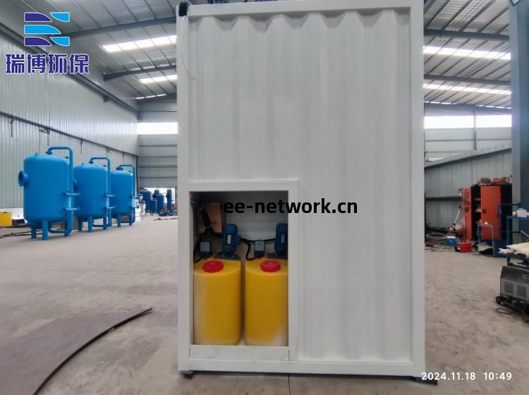 壹化化反滲(shen)透設備(bei)廠(chang)家(jia)加(jia)工(gong)定(ding)制(zhi)