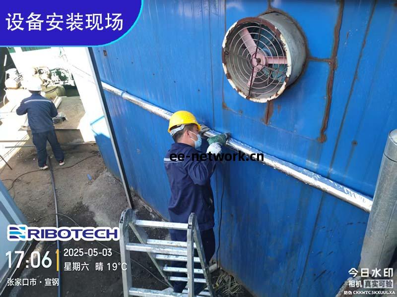 氣(qi)浮(fu)機(ji)設(she)備項(xiang)目