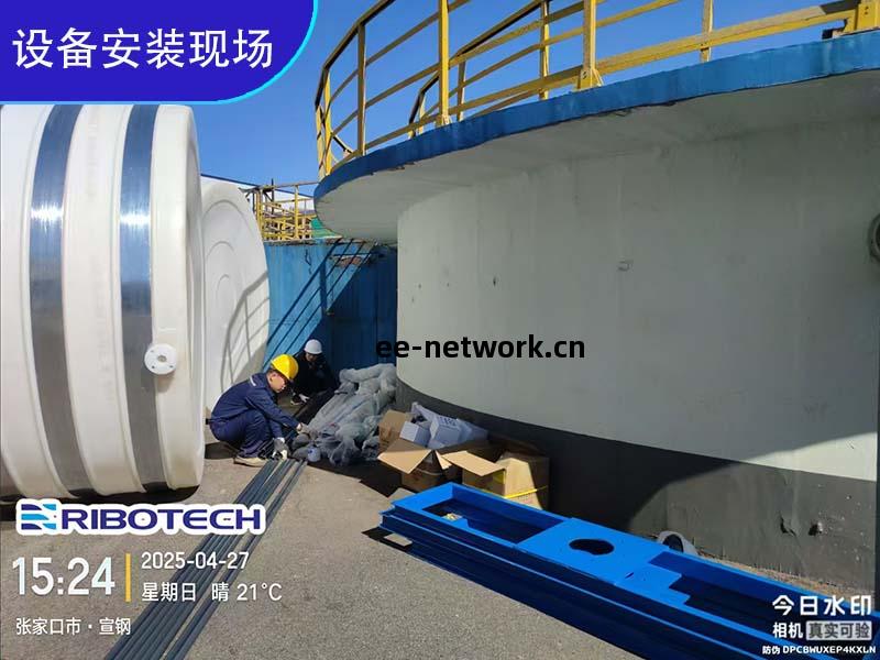 張家口(kou)某加藥(yao)裝(zhuang)置項(xiang)目