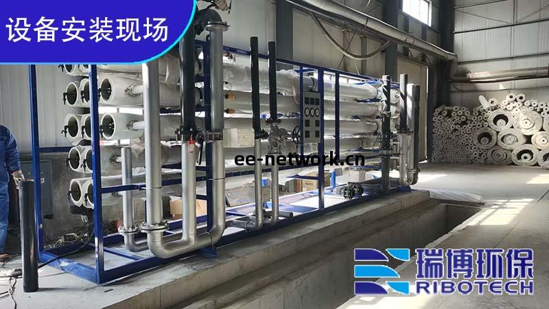 焦(jiao)作(zuo)某(mou)化(hua)工(gong)廠(chang)反滲透(tou)系(xi)統(tong)項目