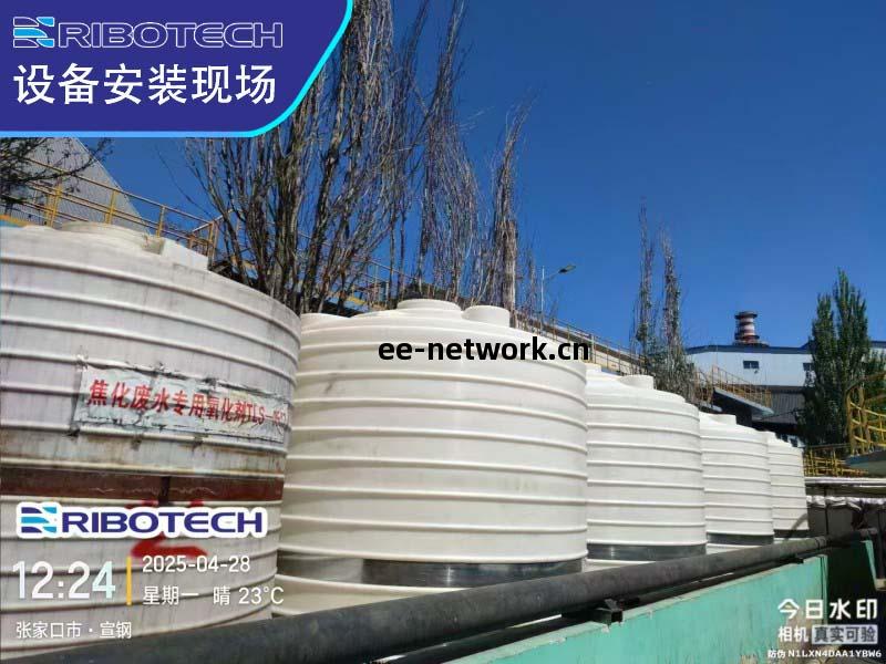 張家(jia)口焦化廢(fei)水加(jia)藥(yao)系(xi)統安裝現場(chang)