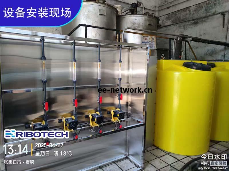 廢水處理項目(mu)