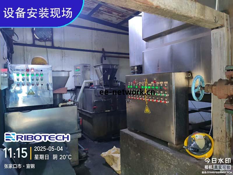 全自(zi)動(dong)加藥(yao)系(xi)統(tong)安(an)裝現(xian)場(chang)