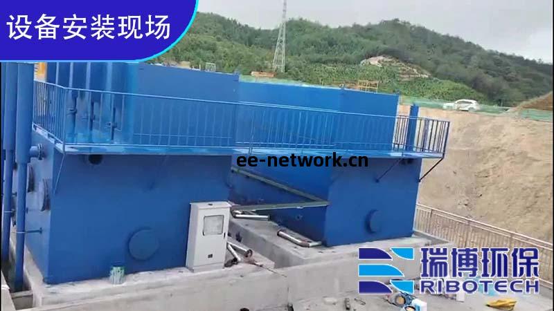 鄉(xiang)鎮汙(wu)水處理(li)項(xiang)目(mu)