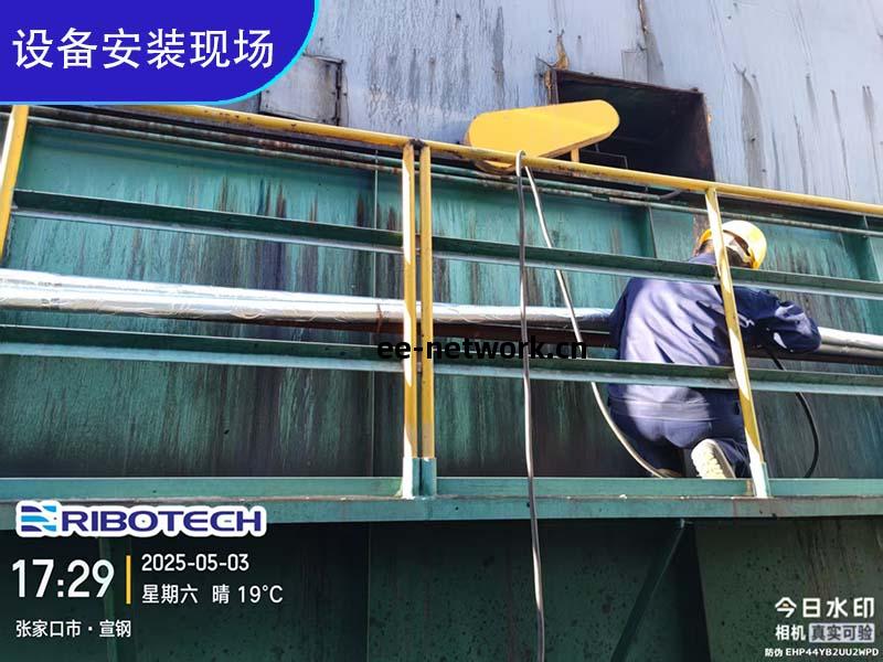 氣(qi)浮(fu)機(ji)設(she)備項(xiang)目