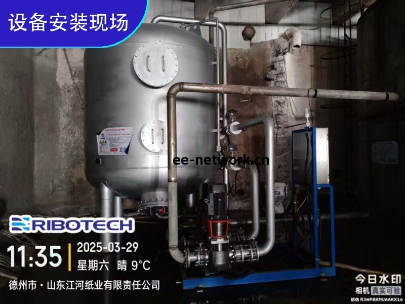 全(quan)自(zi)動(dong)反(fan)沖(chong)洗(xi)過(guo)濾(lv)器安(an)裝現(xian)場(chang)