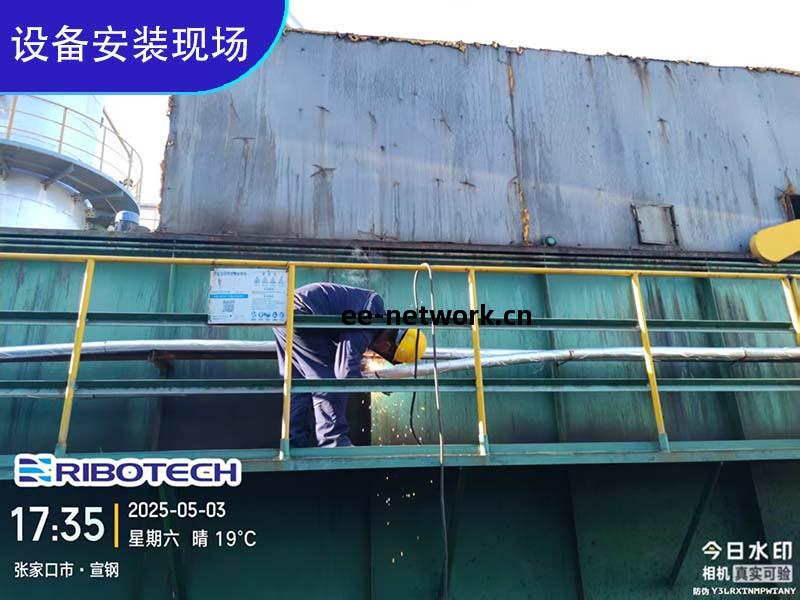 氣(qi)浮(fu)機(ji)設(she)備項(xiang)目