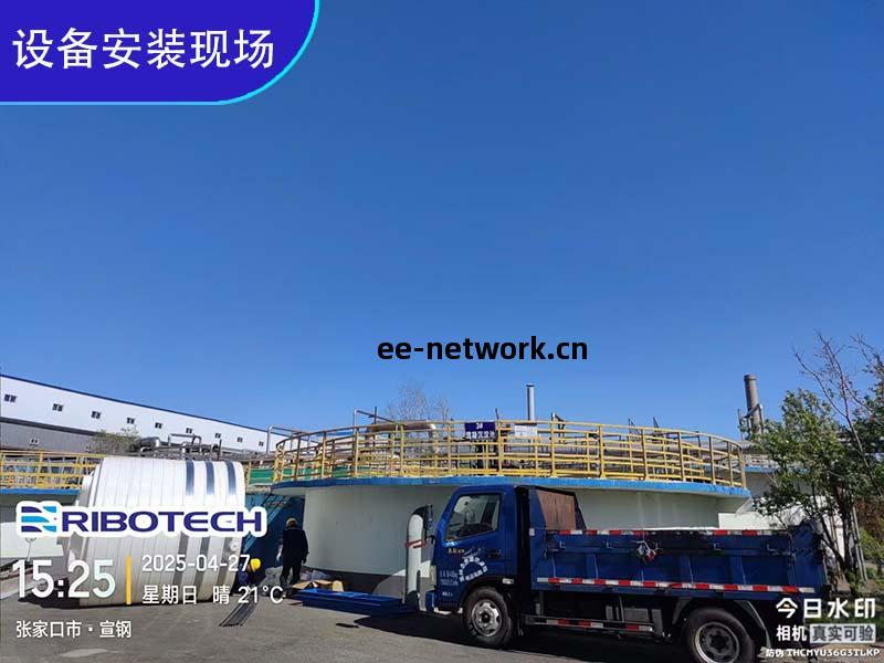 張(zhang)家(jia)口(kou)某加藥(yao)裝(zhuang)置項(xiang)目