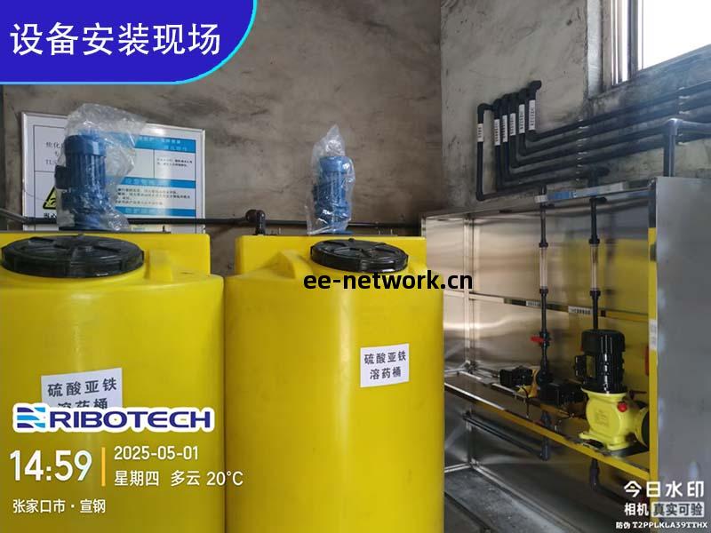 水(shui)處理加藥(yao)裝置(zhi)客戶安(an)裝現(xian)場(chang)