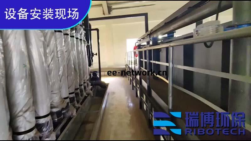 化(hua)工廠(chang)汙水處理(li)項(xiang)目