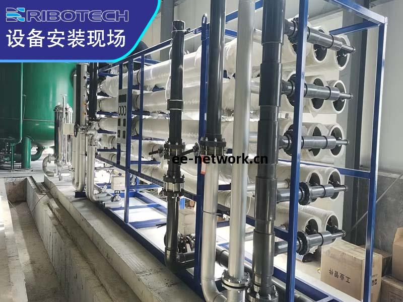 反(fan)滲(shen)透純水(shui)設(she)備(bei)客戶安(an)裝現(xian)場(chang)