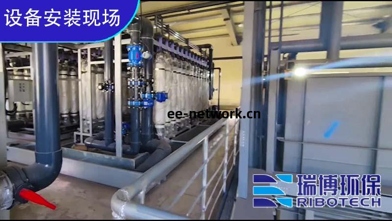 化(hua)工廠(chang)汙水處理(li)項(xiang)目