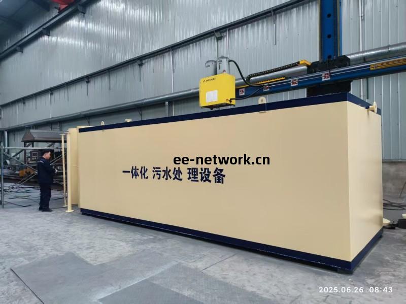 壹體化汙水(shui)處理設(she)備(bei)廠(chang)家加工(gong)現(xian)場