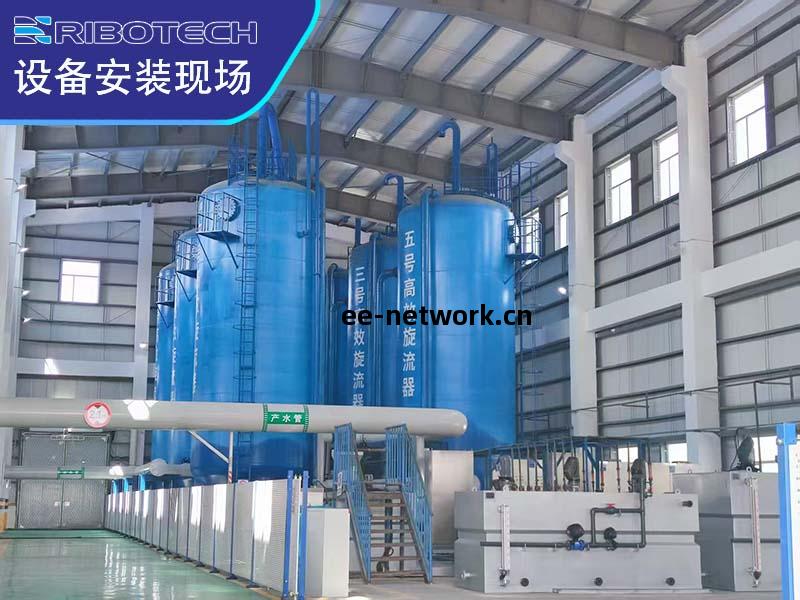 礦(kuang)井(jing)汙水處理(li)高(gao)效(xiao)旋流器(qi)