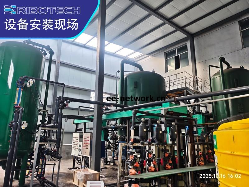 化工(gong)廠脫鹽水(shui)離(li)子(zi)交換器(qi)