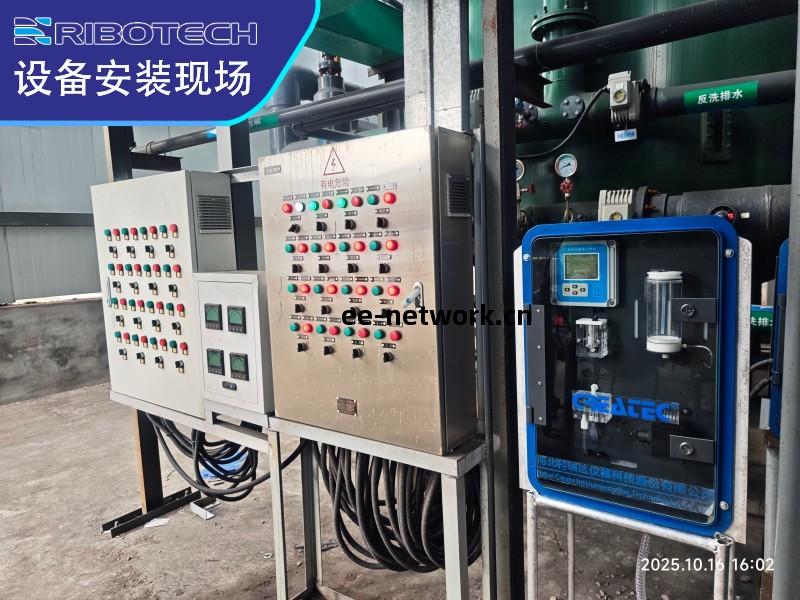 化工(gong)廠脫鹽水(shui)離(li)子(zi)交換器(qi)