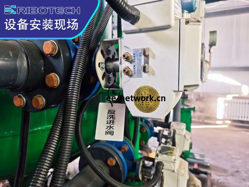 工(gong)業反滲透純(chun)水(shui)制備(bei)