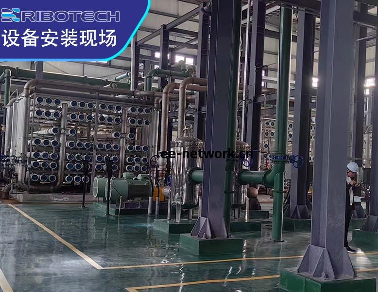 飲(yin)料廠反滲透純水制(zhi)備(bei)系統(tong)