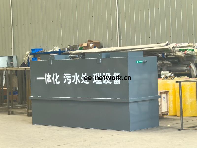 壹(yi)體(ti)化汙水(shui)處理(li)設(she)備(bei)廠家(jia)定制(zhi)加(jia)工
