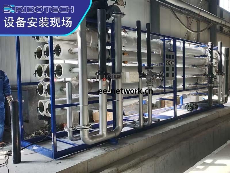 化(hua)工(gong)廠工(gong)業純(chun)水處理_廢(fei)水處理設備廠(chang)家(jia)_現場圖