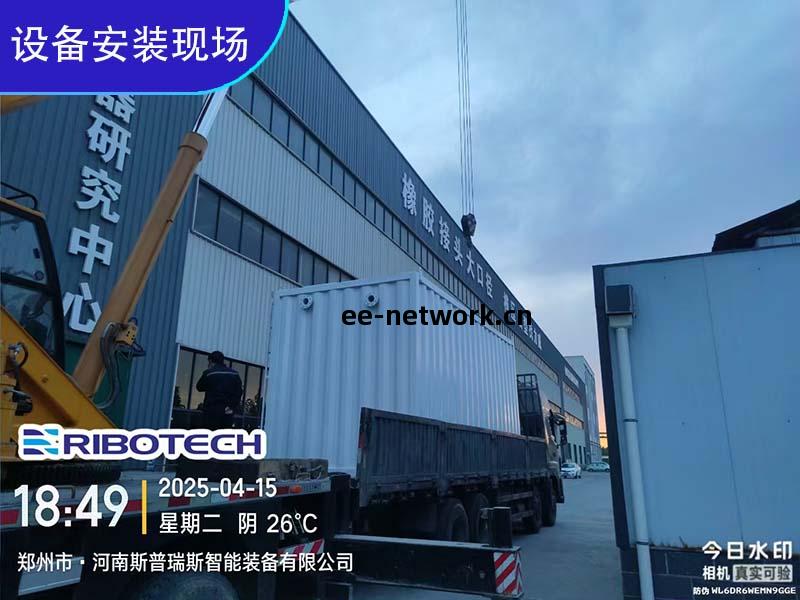 實驗(yan)室(shi)壹體化(hua)純水處(chu)理設(she)備_工(gong)業純水_礦(kuang)井水_煤礦(kuang)汙水_工(gong)藝流程_廠(chang)家客戶(hu)現(xian)場圖(tu)