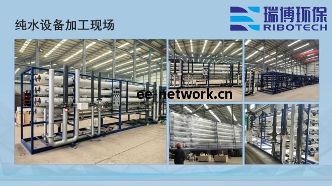 演(yan)示文稿(gao)1_04