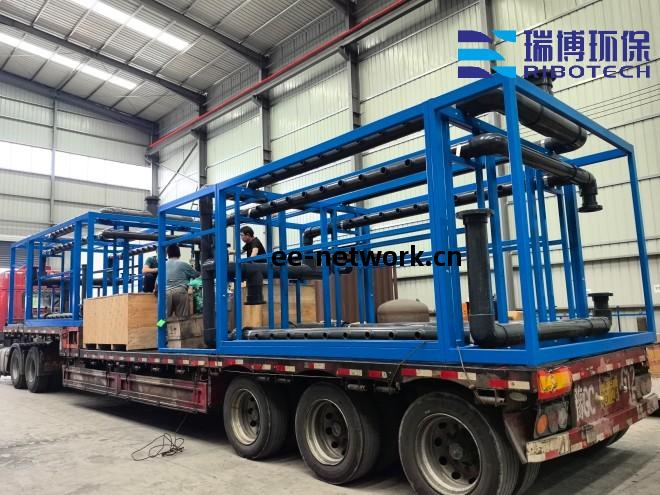 IMG_20250620_145535_1