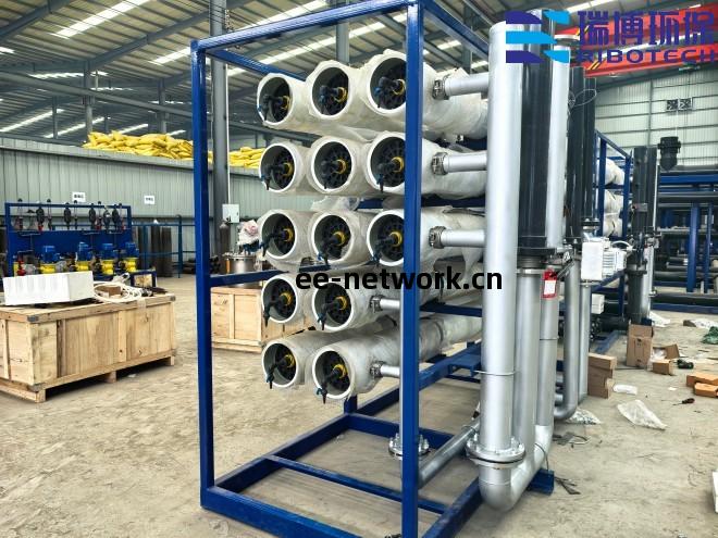 礦(kuang)井(jing)水(shui)_工業廢水_純水(shui)處(chu)理(li)設備_廠(chang)家_現場(chang)圖(tu)