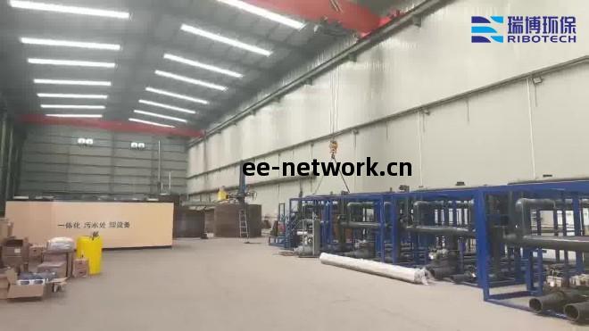 食(shi)品(pin)工(gong)業廢水(shui)處理科學(xue)選擇設備_工(gong)業廢水(shui)_礦井(jing)水_純水(shui)處理設備_廠家(jia)定(ding)制圖(tu)