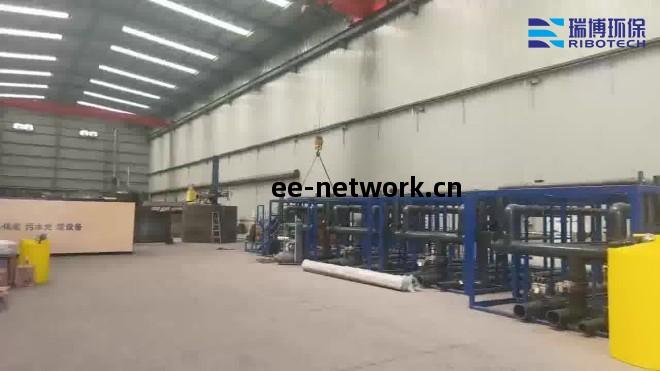 創新技(ji)術助力企業應對(dui)嚴(yan)格(ge)排放(fang)標(biao)準(zhun)_工(gong)業(ye)廢(fei)水_礦井(jing)水_純(chun)水處(chu)理(li)設備_廠(chang)家(jia)現(xian)場圖(tu)