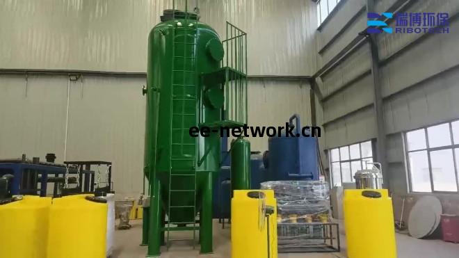 創新技(ji)術助力企業應對(dui)嚴(yan)格(ge)排放(fang)標(biao)準(zhun)_工(gong)業(ye)廢(fei)水_礦井(jing)水_純(chun)水處(chu)理(li)設備_廠(chang)家(jia)實(shi)拍圖(tu)