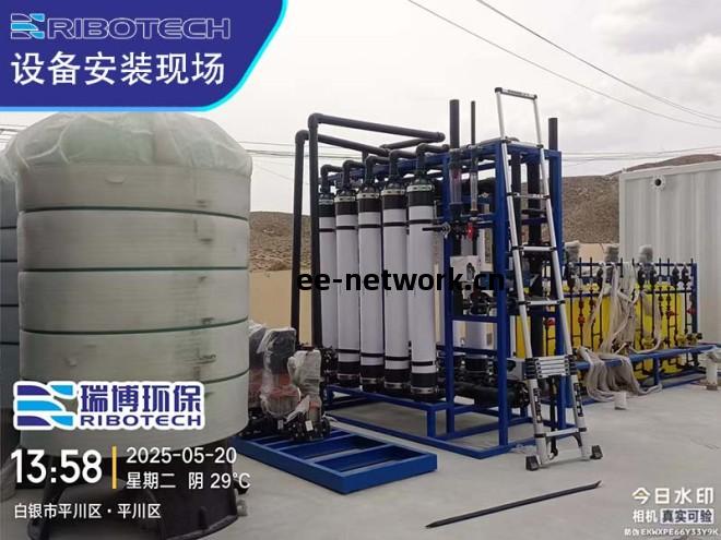 未(wei)來水(shui)處(chu)理(li)設備讓飲水(shui)更(geng)安全(quan)_飲用水(shui)_純水(shui)處(chu)理(li)設備_廠(chang)家實(shi)拍圖