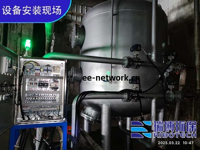 景區(qu)直飲水(shui)與壹體(ti)化(hua)飲用(yong)水處理(li)設備(bei)_飲用(yong)水_純水(shui)處理(li)設備(bei)_廠(chang)家實拍圖