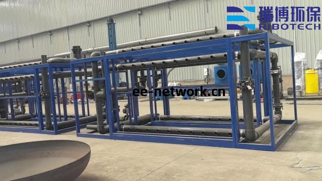 工業廢水(shui)_純水(shui)處理(li)_礦井水(shui)設備(bei)_廠家(jia)_加(jia)工圖