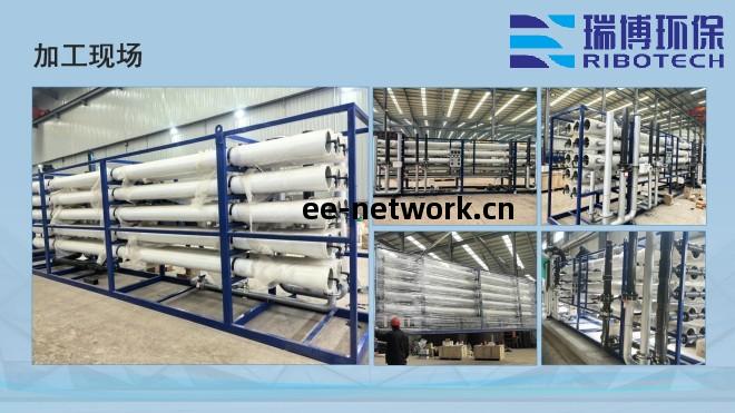 工業純水(shui)_飲用(yong)水_廢(fei)水(shui)處(chu)理_廠(chang)家(jia)_加工(gong)現場(chang)