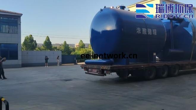 火力發電廢(fei)水(shui)處理設備(bei)_工業廢水_礦(kuang)井(jing)水(shui)_純(chun)水處理設備(bei)_廠家(jia)實拍圖(tu)