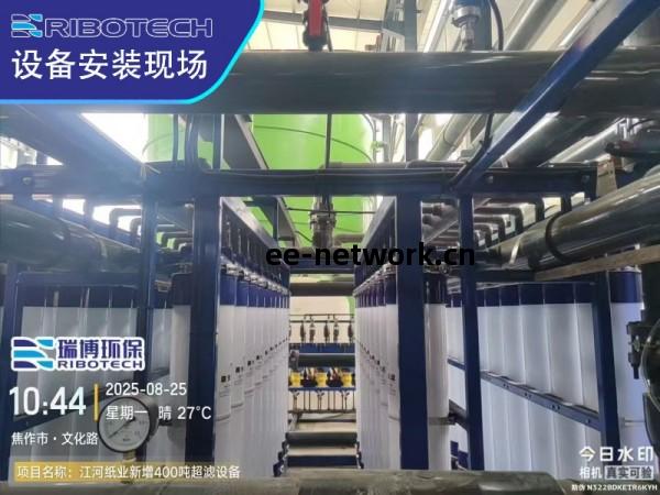 飲用水(shui)處理凈化(hua)設備(bei)價(jia)格_飲(yin)用(yong)水_純(chun)水(shui)處理設備(bei)_廠家(jia)實(shi)拍(pai)圖