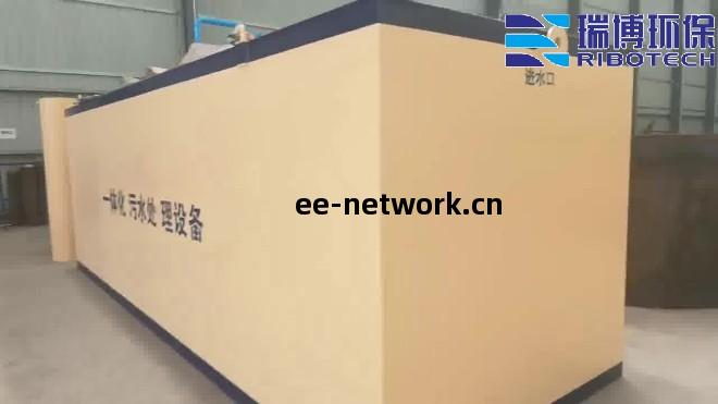 工(gong)業(ye)廢水(shui)處(chu)理(li)工(gong)藝的步(bu)驟_工(gong)業(ye)廢水(shui)_礦井(jing)水(shui)_純水(shui)處(chu)理(li)設(she)備(bei)_廠(chang)家現場(chang)圖