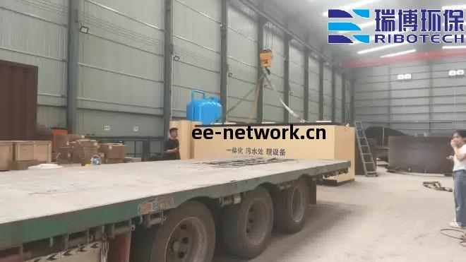 工(gong)業(ye)廢水(shui)處(chu)理(li)工(gong)藝的步(bu)驟_工(gong)業(ye)廢水(shui)_礦井(jing)水(shui)_純水(shui)處(chu)理(li)設(she)備(bei)_廠(chang)家實拍圖