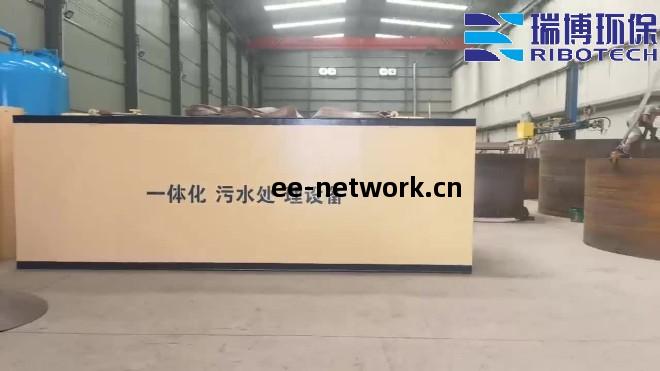 中(zhong)小(xiao)企(qi)業工(gong)業廢(fei)水處理(li)設(she)備(bei)_工(gong)業廢(fei)水_礦井水_純水處理(li)設(she)備(bei)_廠(chang)家定制圖(tu)