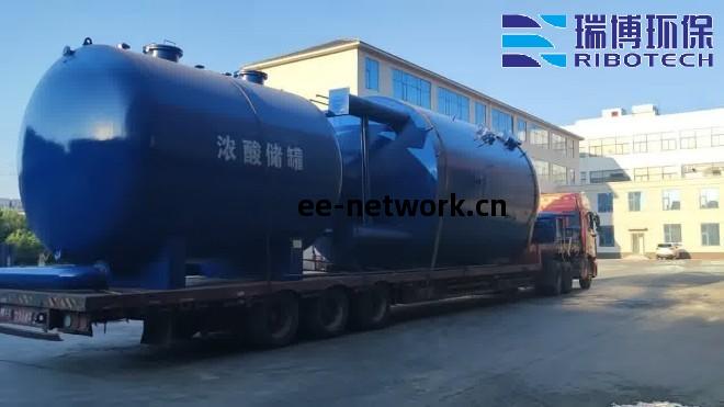 小(xiao)型城(cheng)市工業廢(fei)水(shui)處理設備(bei)_工業廢(fei)水(shui)_礦井水(shui)_純水(shui)處理設備(bei)_廠(chang)家實(shi)拍(pai)圖(tu)