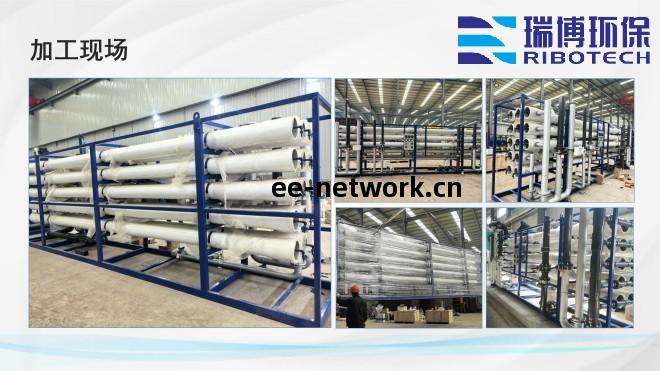 工業(ye)純水(shui)_飲(yin)用(yong)水(shui)_廢(fei)水(shui)處(chu)理(li)_廠(chang)家(jia)_加(jia)工現場