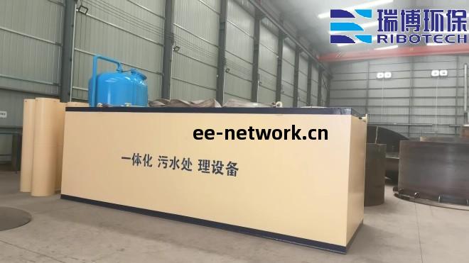 工(gong)業廢水處理(li)工(gong)藝流程(cheng)的關鍵技術_工業廢水_礦(kuang)井水_純水處理(li)設(she)備_廠(chang)家現場圖