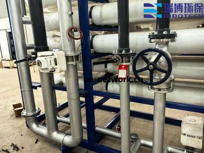 工(gong)業廢(fei)水(shui)_純水(shui)處(chu)理(li)設(she)備(bei)_礦井(jing)水(shui)_廠(chang)家_現場(chang)圖