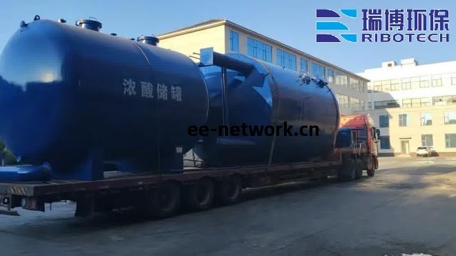 電(dian)鍍(du)廢水(shui)處(chu)理設備(bei)這(zhe)樣(yang)選(xuan)_工(gong)業(ye)廢水(shui)_礦(kuang)井(jing)水(shui)_純(chun)水(shui)處(chu)理設備(bei)_廠(chang)家