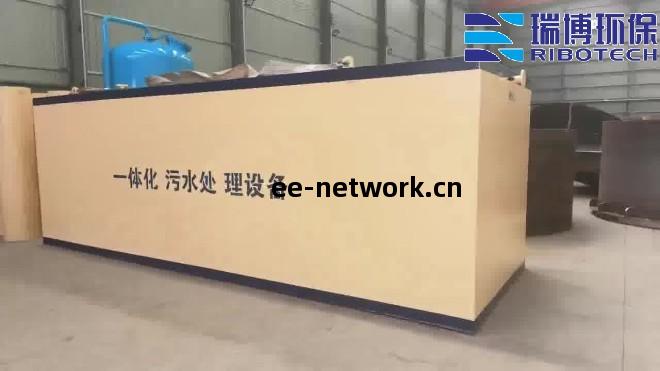 電鍍(du)廢(fei)水處(chu)理(li)設(she)備(bei)的(de)使(shi)用(yong)效果(guo)_工業(ye)廢(fei)水_礦(kuang)井(jing)水_純(chun)水處(chu)理設(she)備(bei)_廠(chang)家(jia)實拍圖