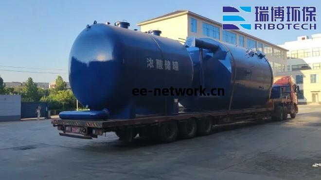 選(xuan)擇(ze)廢水(shui)處理(li)設(she)備的(de)關鍵(jian)步(bu)驟(zhou)_工(gong)業廢水(shui)_礦(kuang)井水(shui)_純(chun)水(shui)處理(li)設(she)備_廠(chang)家