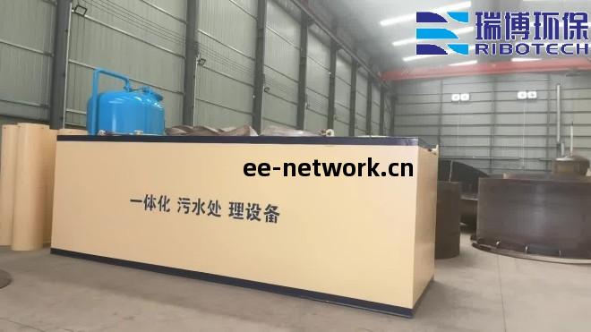 工(gong)業(ye)園區廢(fei)水處理(li)設(she)備(bei)_工(gong)業(ye)廢(fei)水_礦(kuang)井(jing)水_純(chun)水處理(li)設(she)備(bei)_廠家(jia)實(shi)拍圖