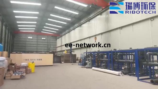 礦(kuang)井水(shui)_工(gong)業(ye)廢(fei)水_純水處理(li)設備_廠(chang)家(jia)_加(jia)工(gong)現(xian)場(chang)