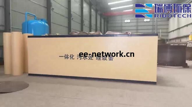 如(ru)何提高(gao)廢水(shui)處理(li)膜分(fen)離(li)設(she)備效率_工業廢水(shui)_礦井水(shui)_純(chun)水(shui)處理(li)設(she)備_廠(chang)家(jia)